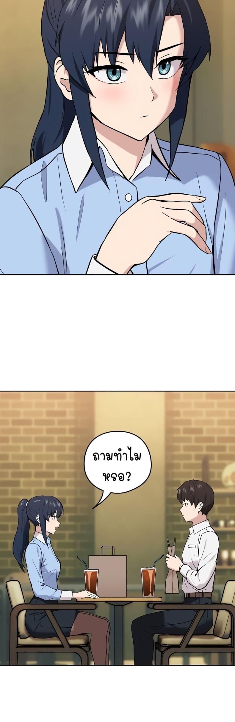 page-35
