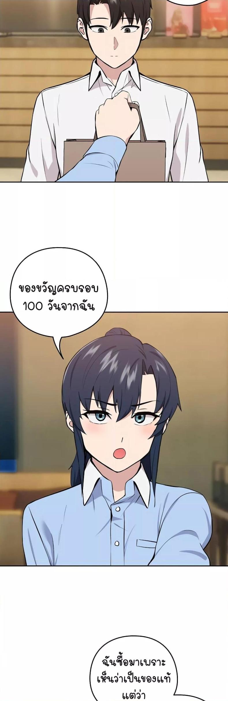 page-31