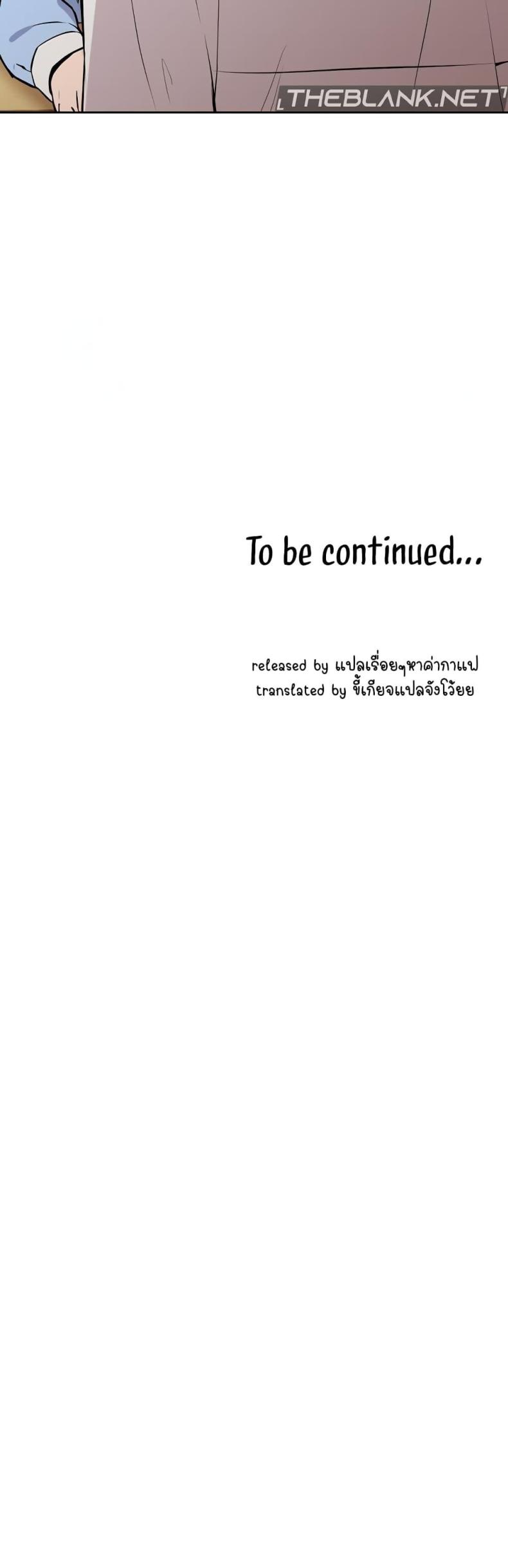page-40
