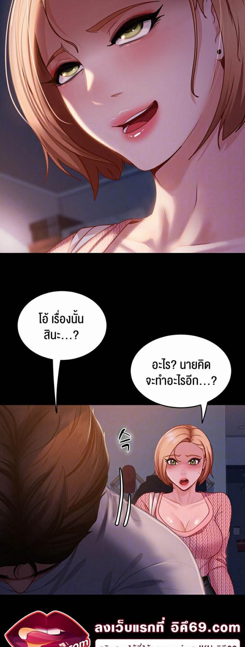 page-16