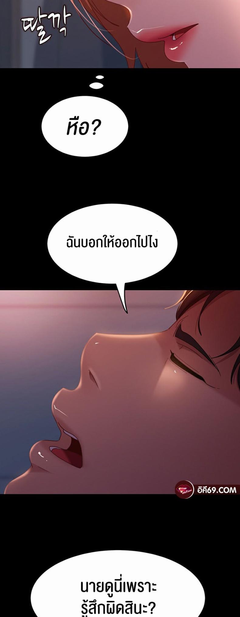 page-26