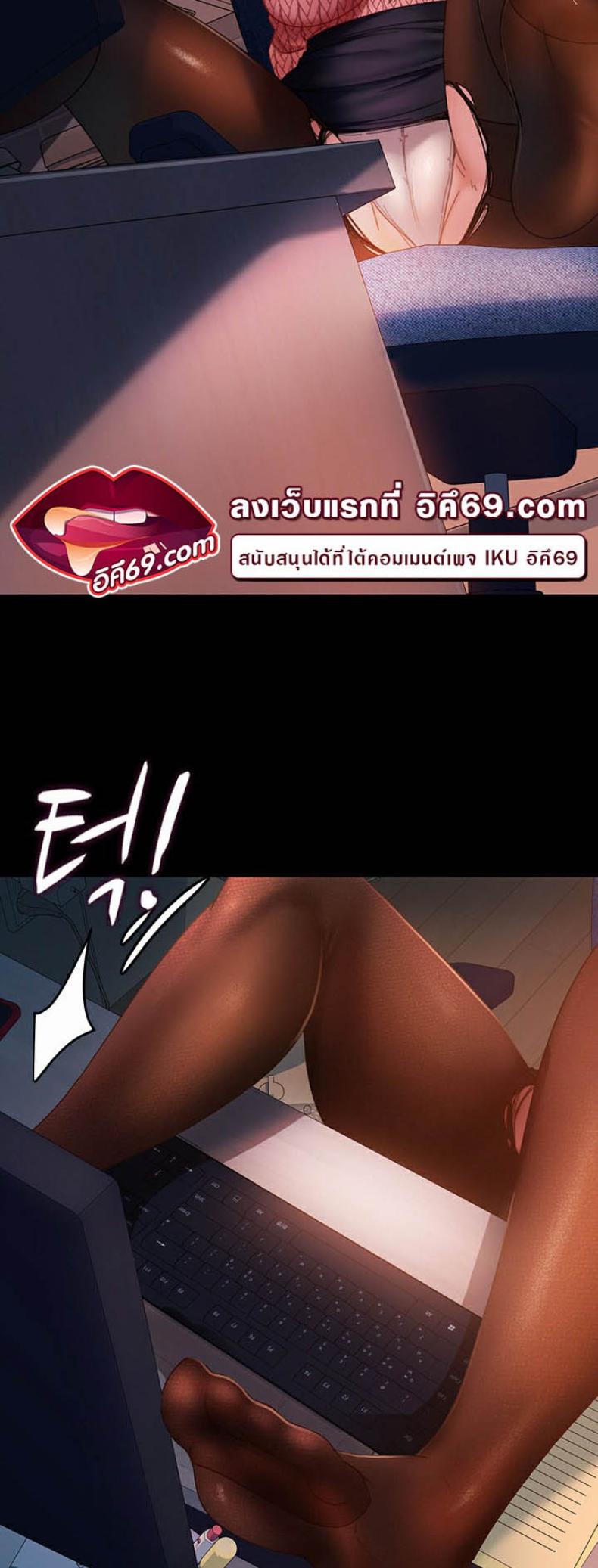page-52
