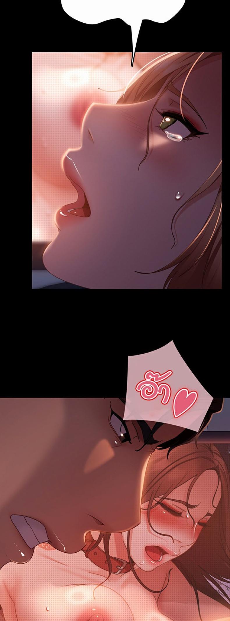 page-33