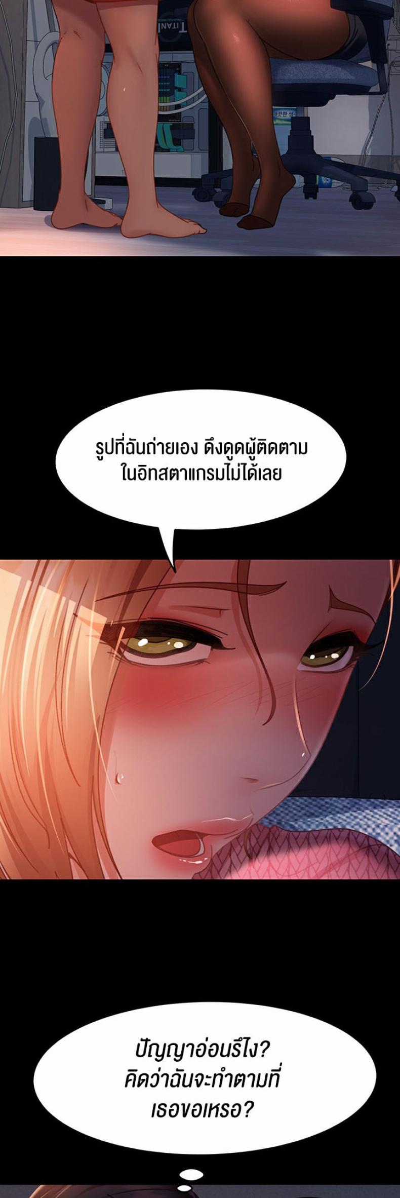 page-39