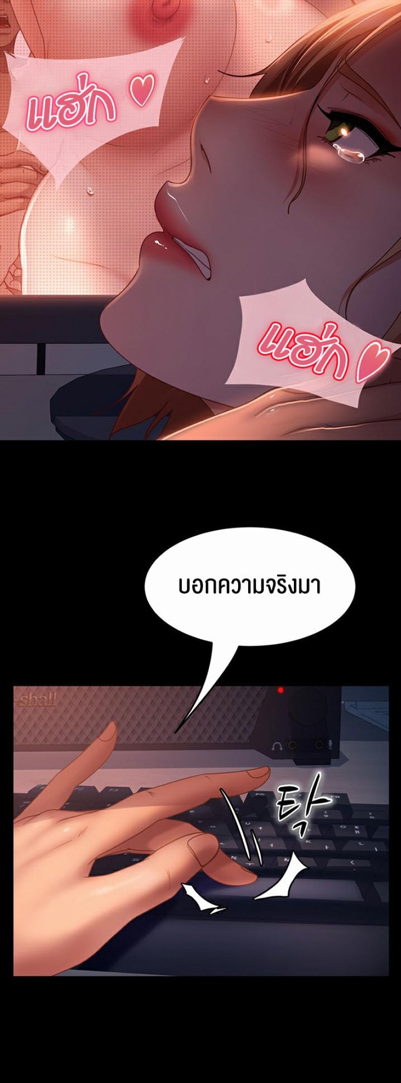 page-34