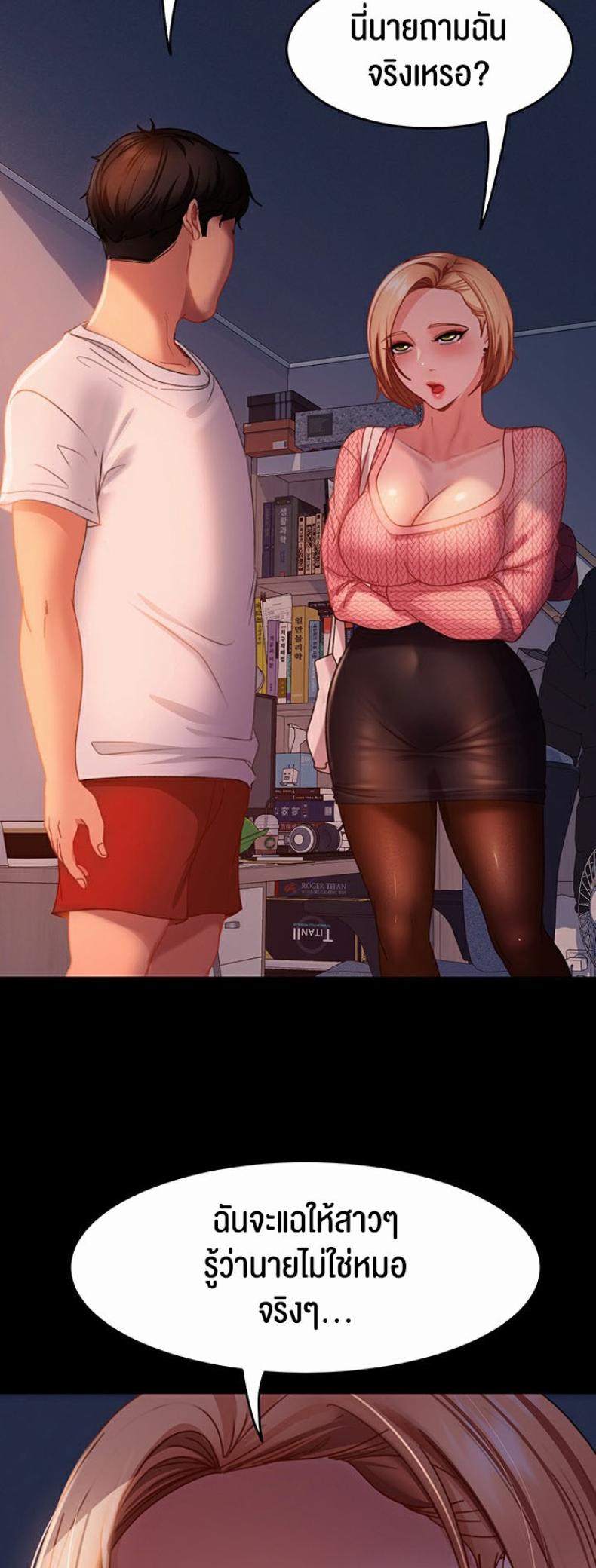page-15