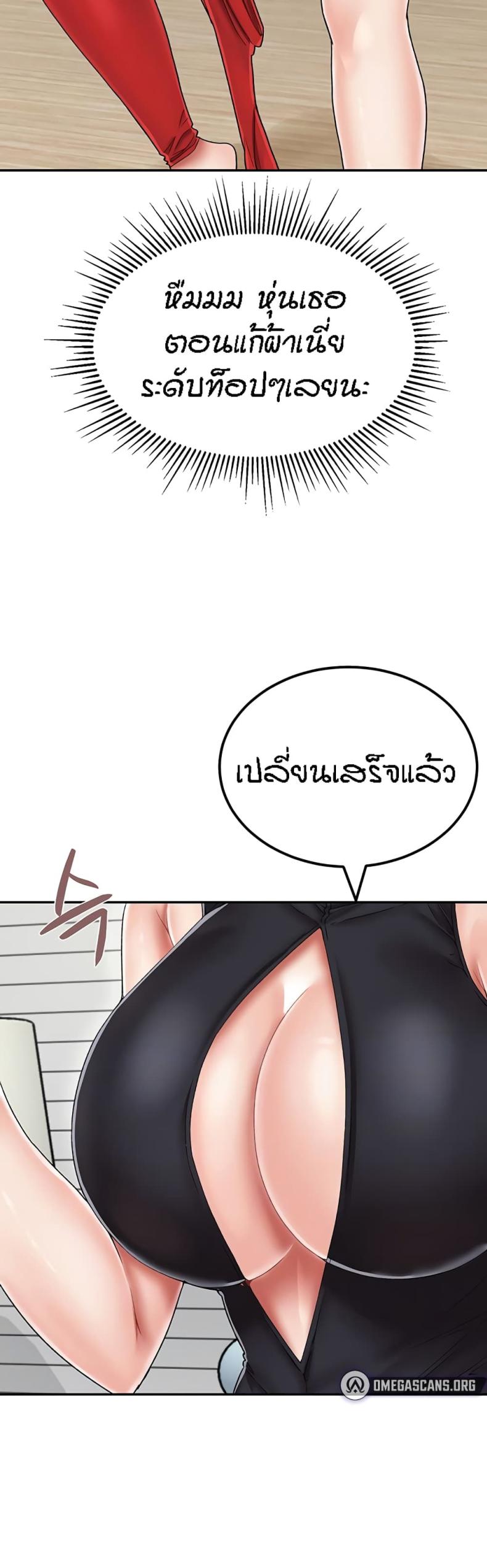 page-11