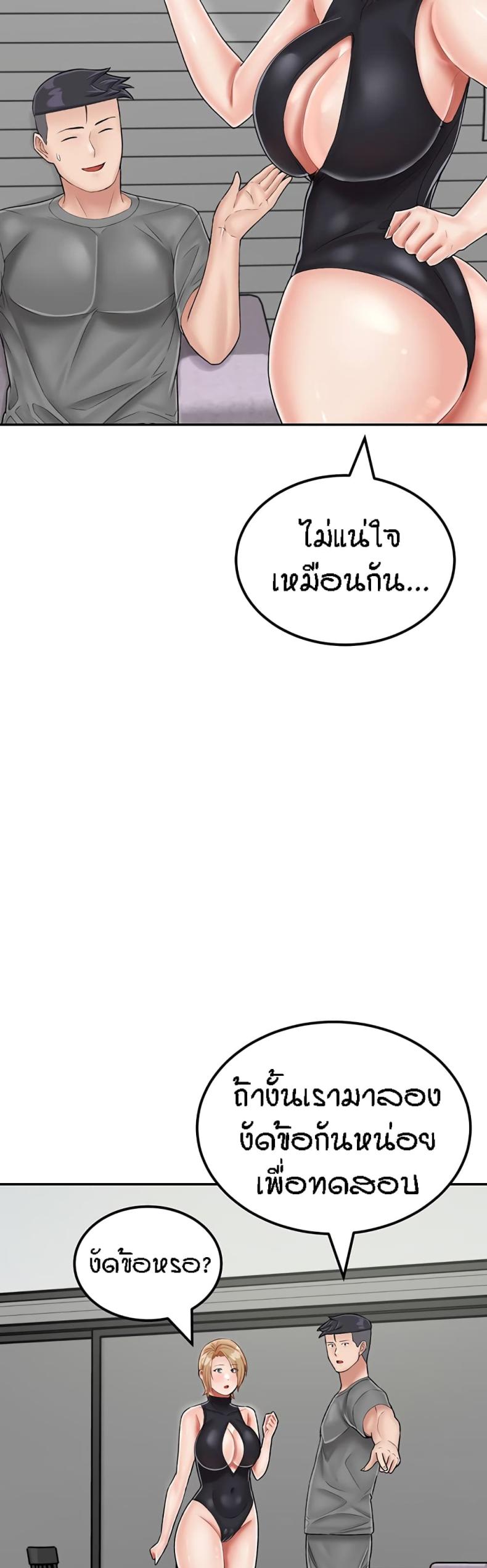 page-16