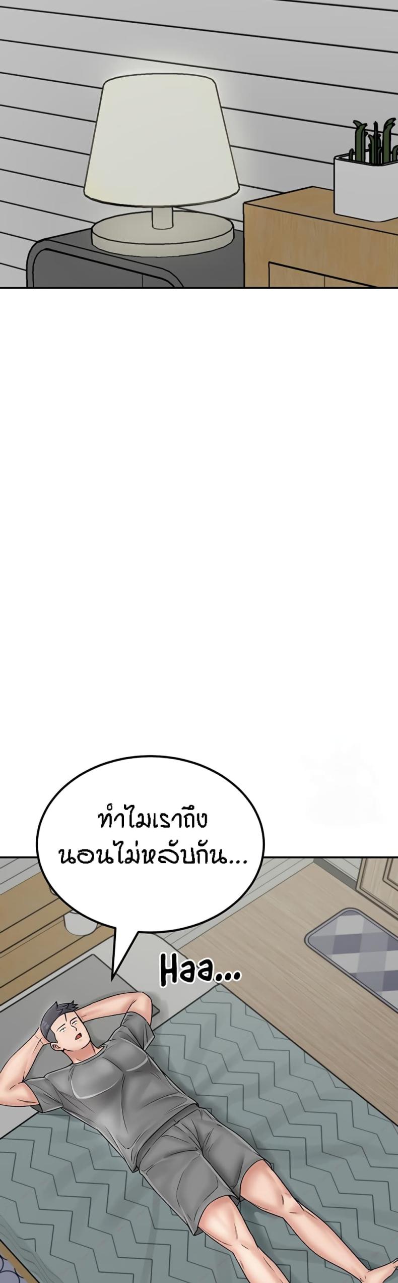 page-26