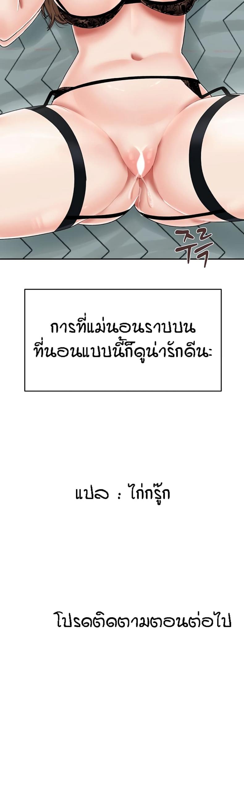page-62