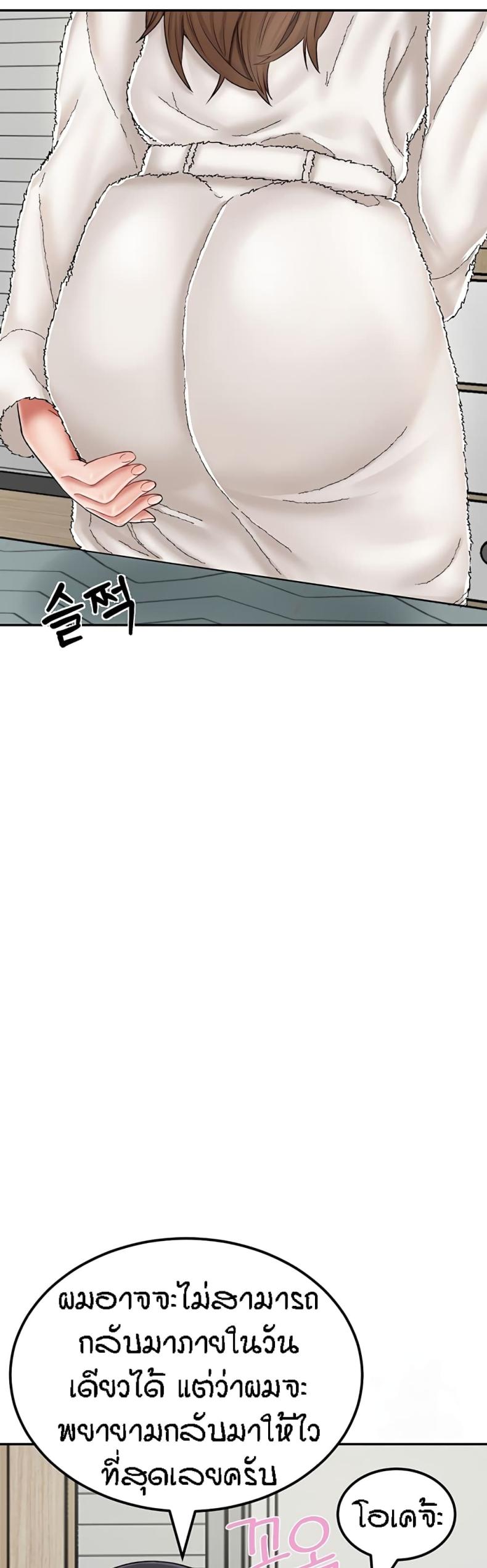 page-31