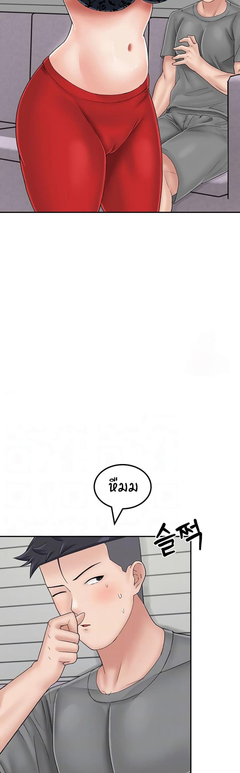 page-9