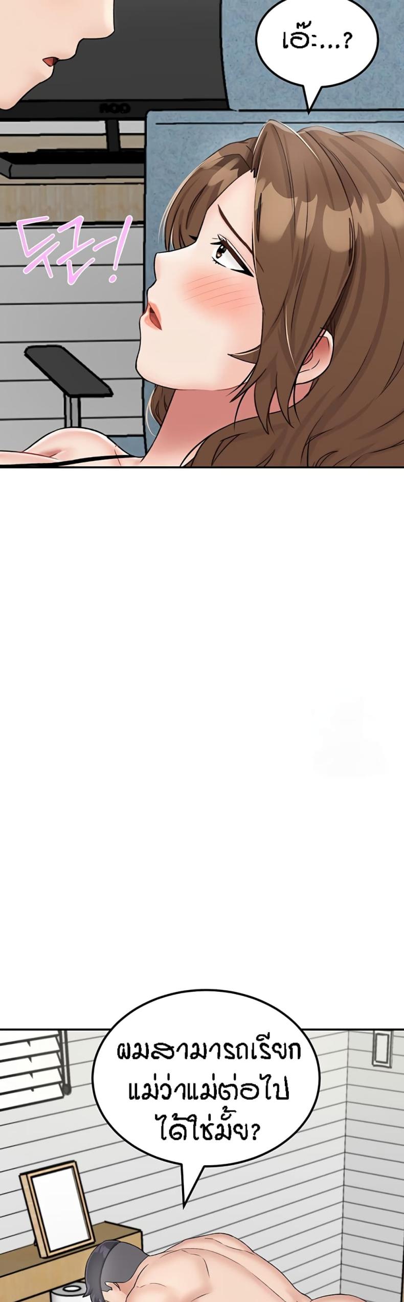page-46