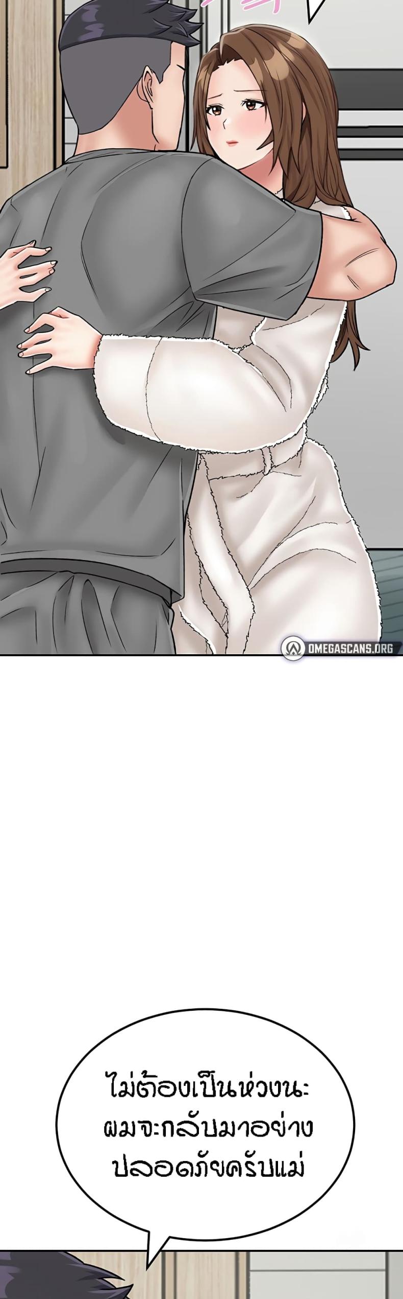 page-32
