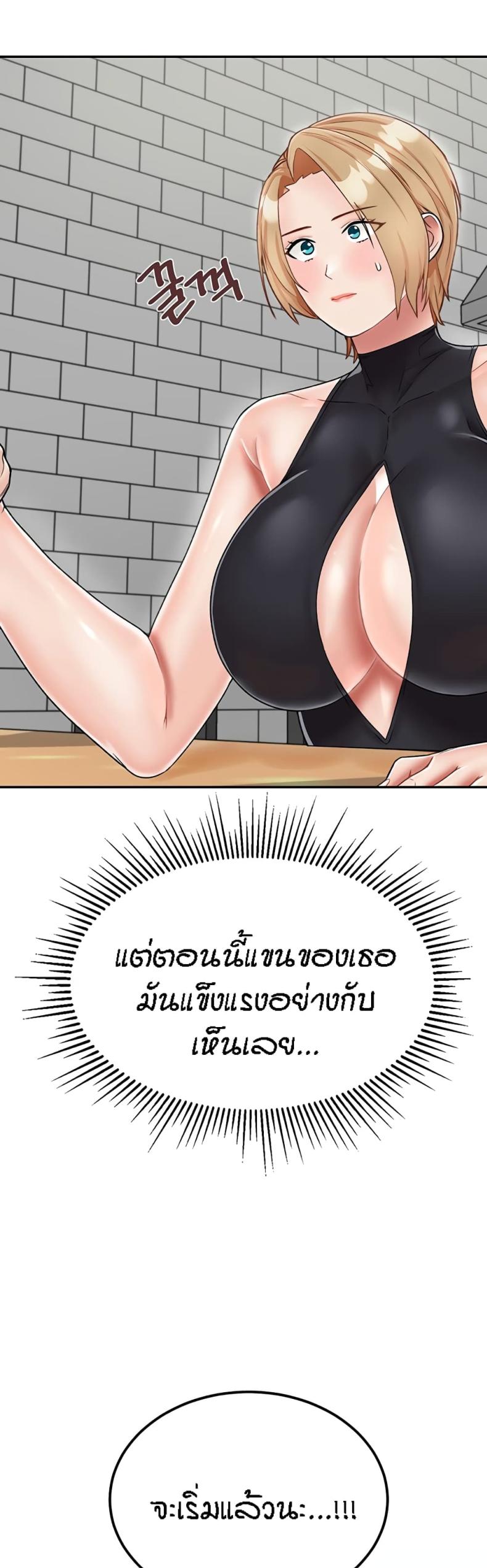 page-20