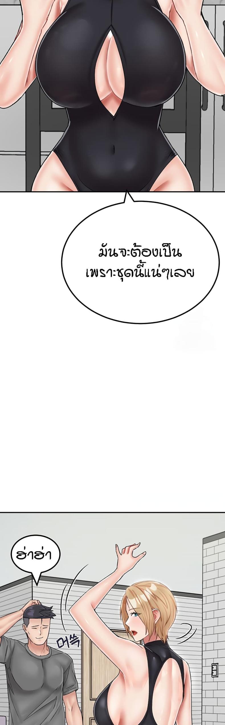 page-24
