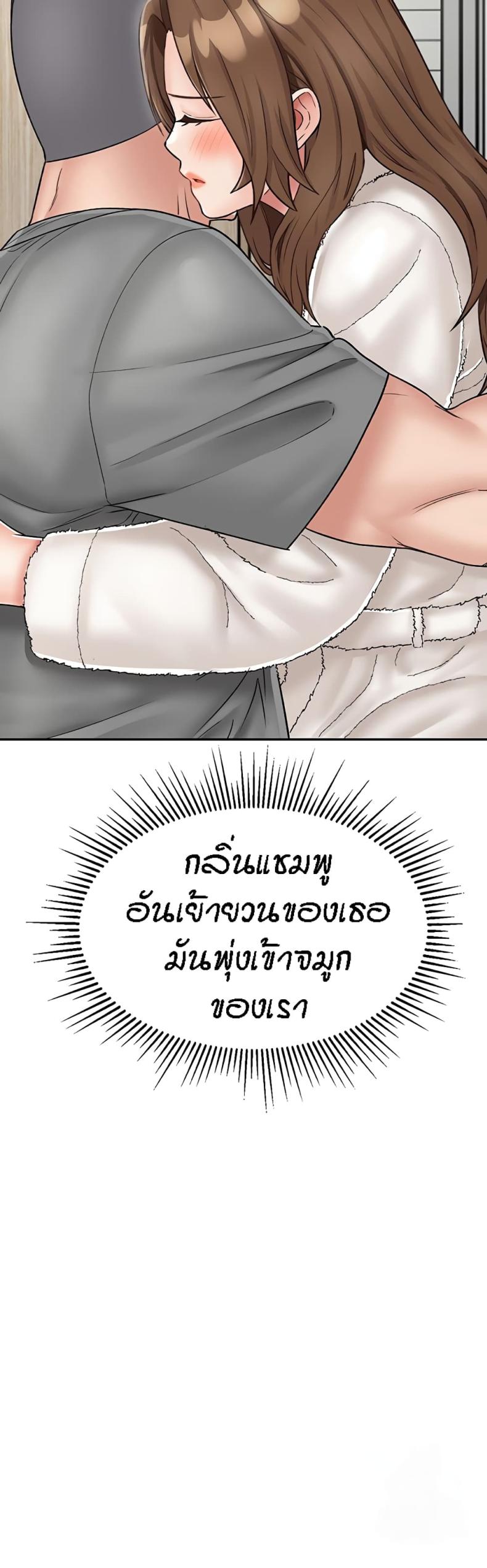 page-34
