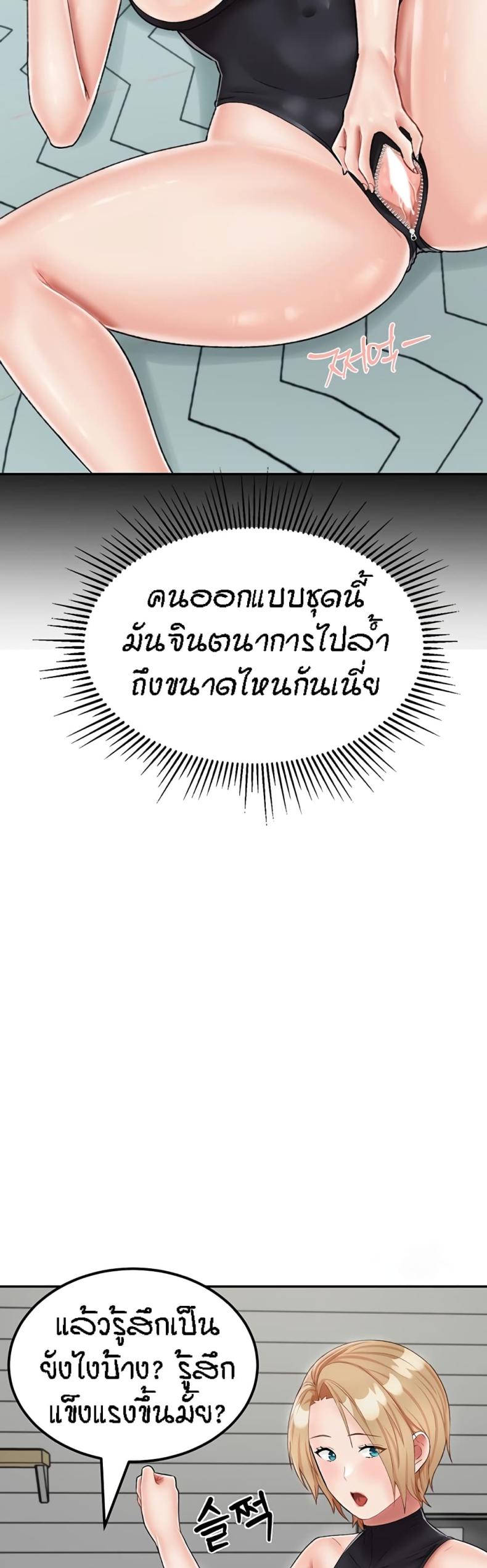 page-15