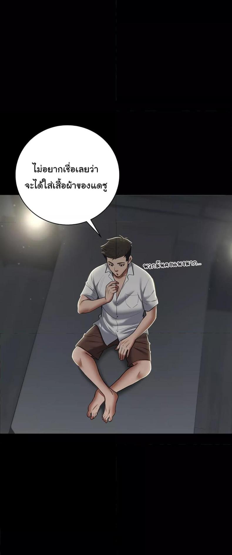 page-18