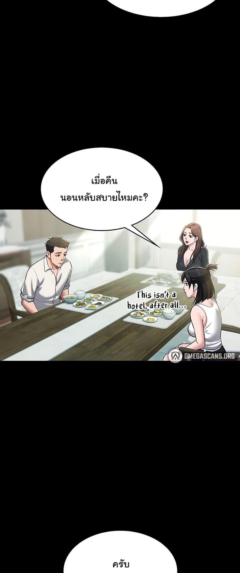 page-22