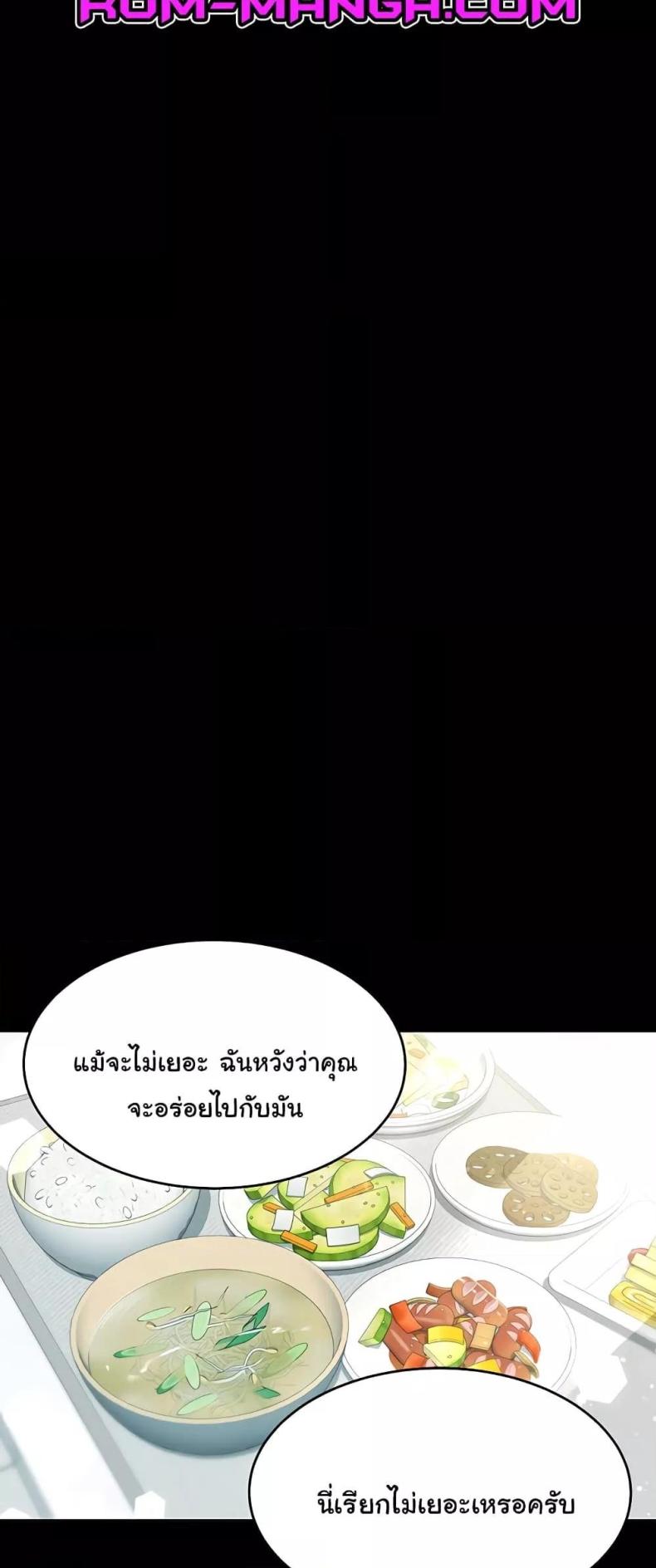 page-21