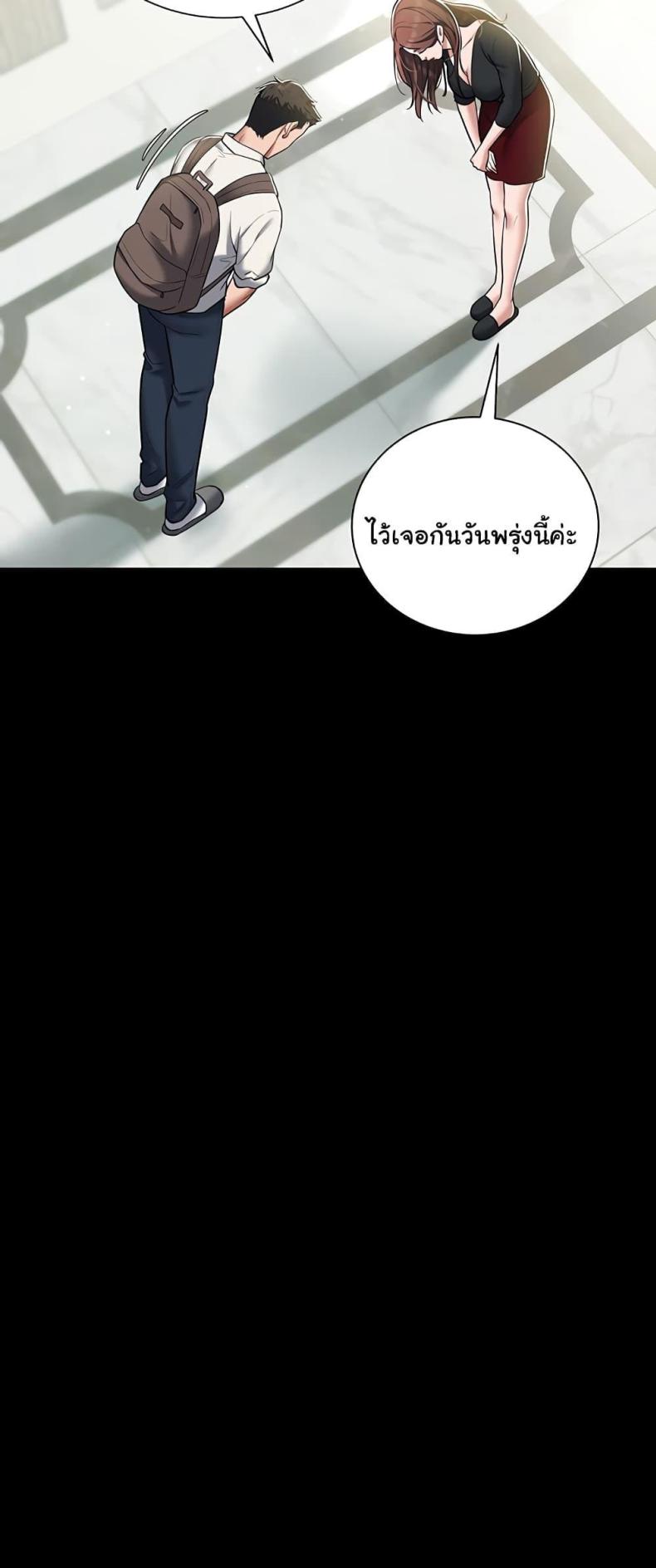 page-27