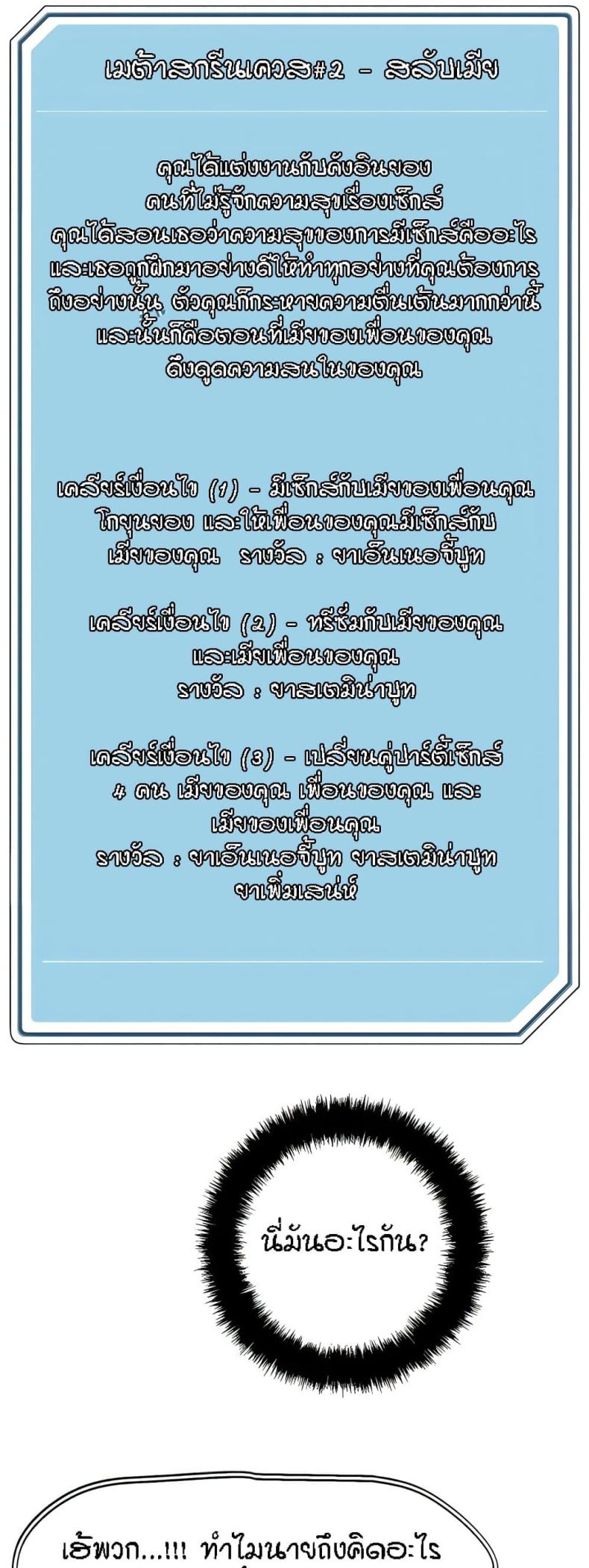 page-26