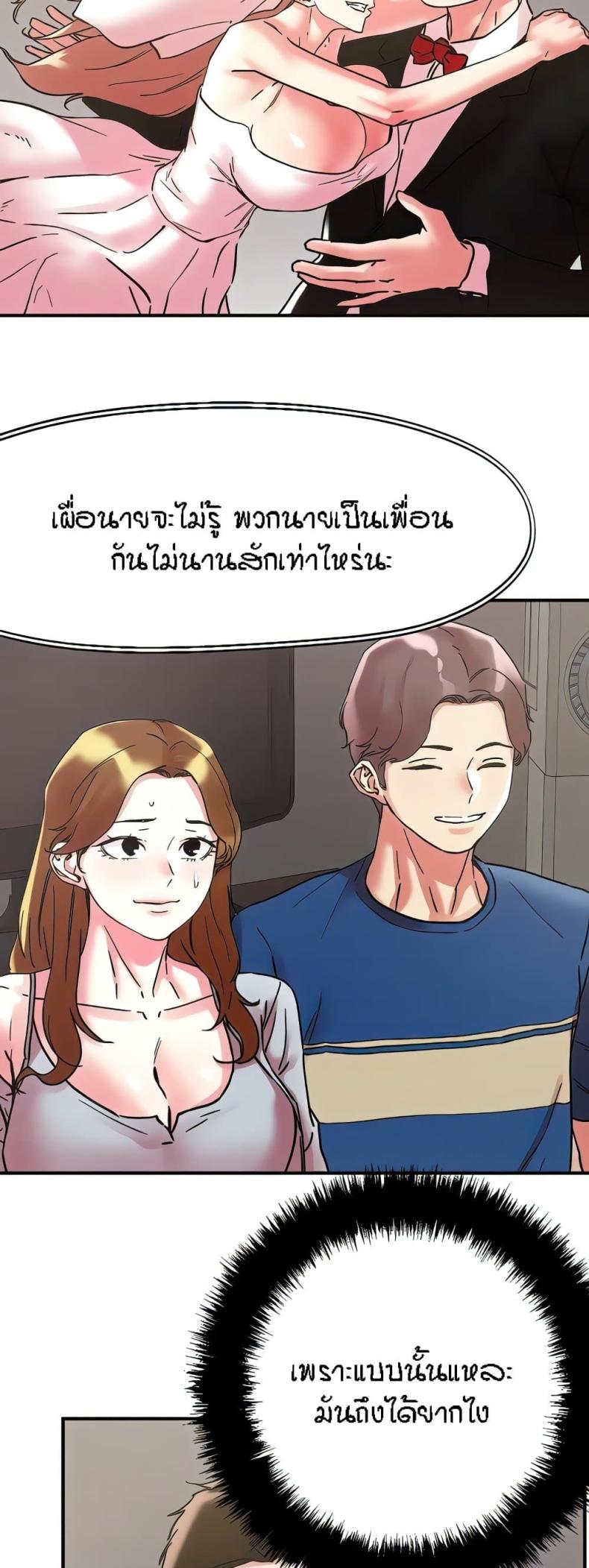 page-33