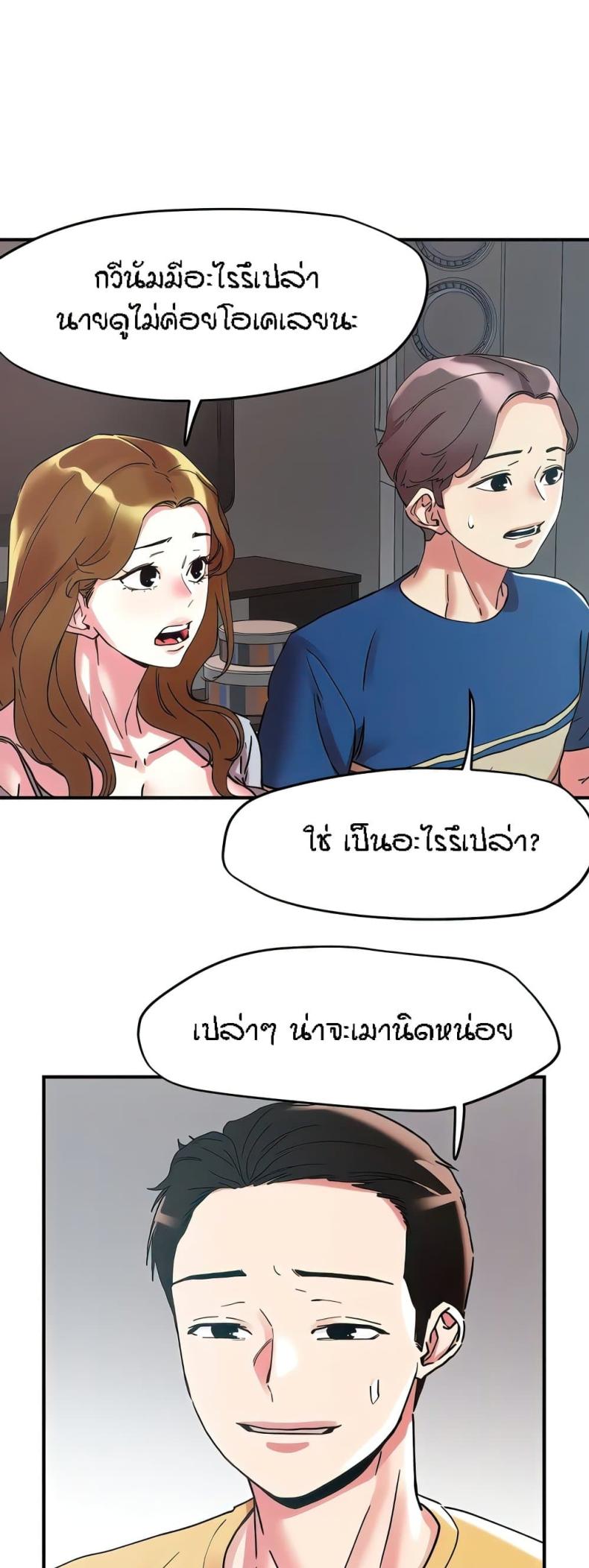 page-30