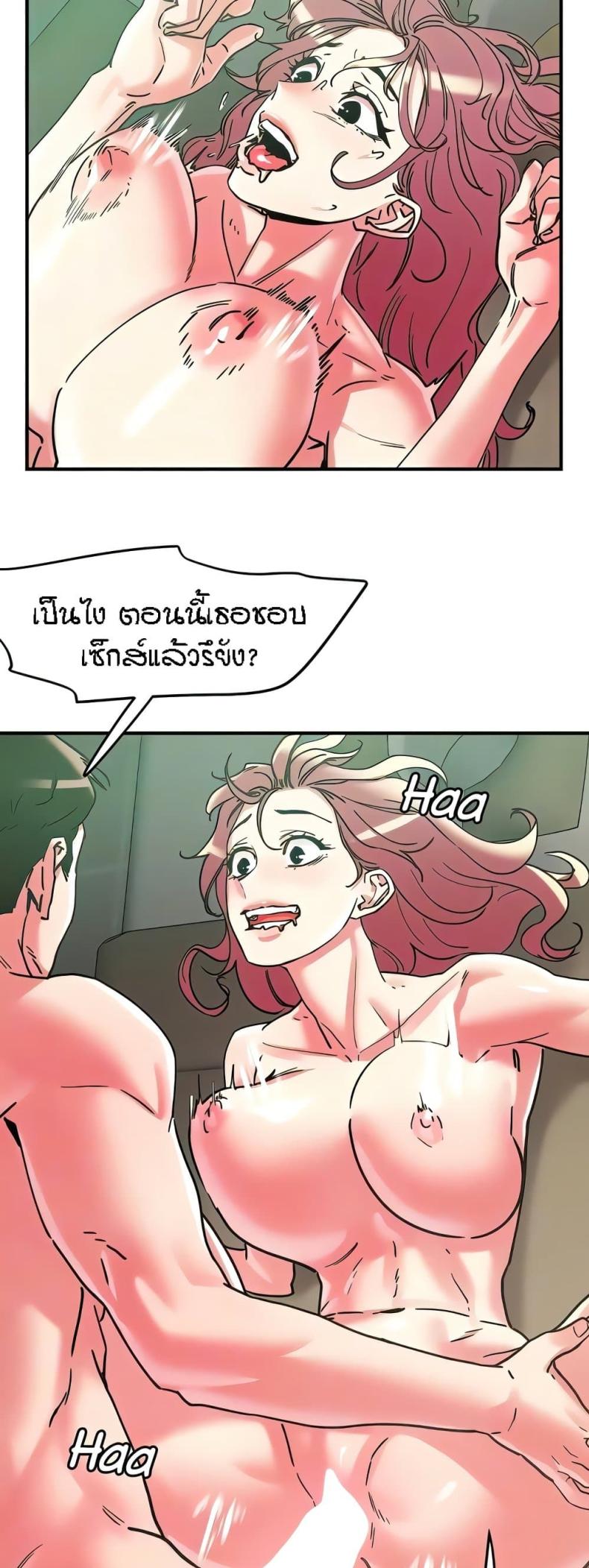 page-14