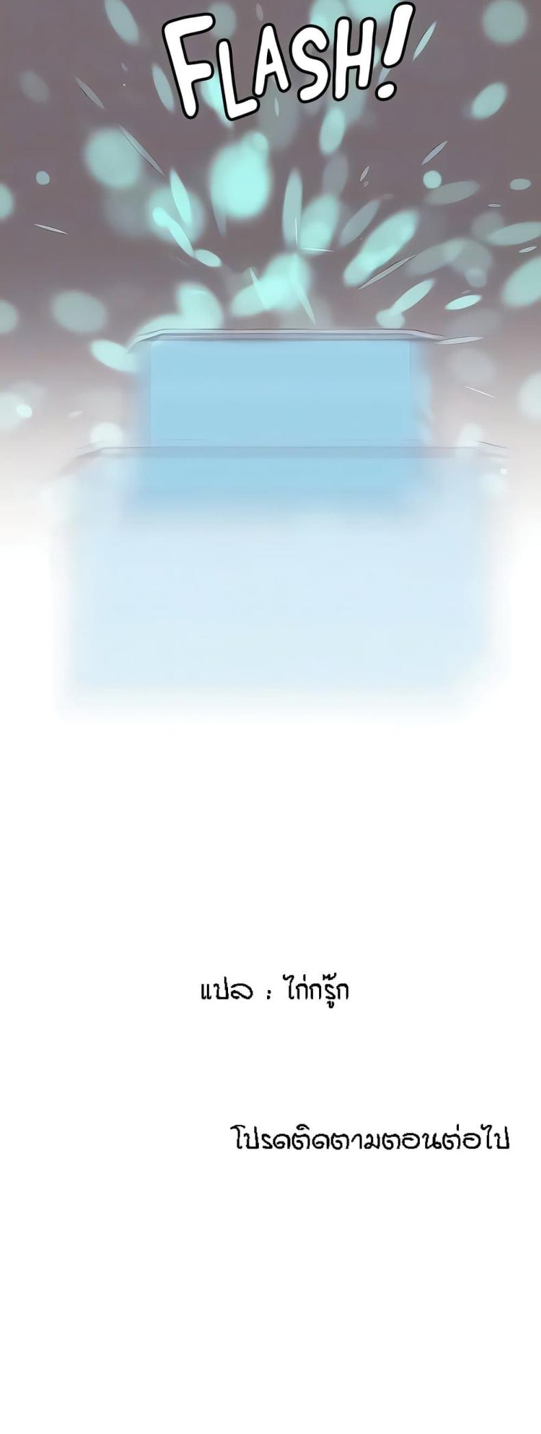 page-40
