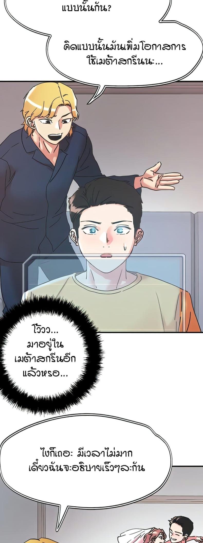page-27