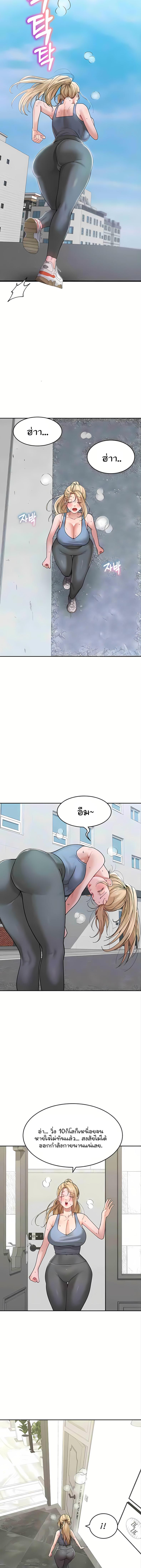 page-13