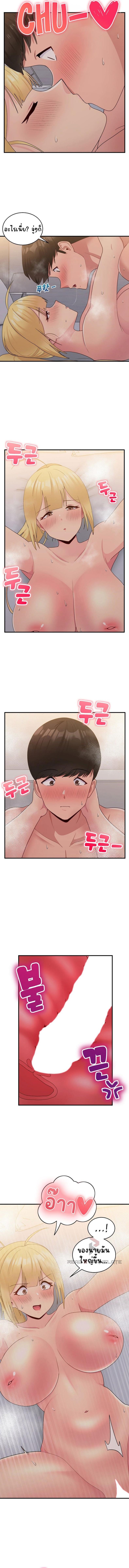 page-5