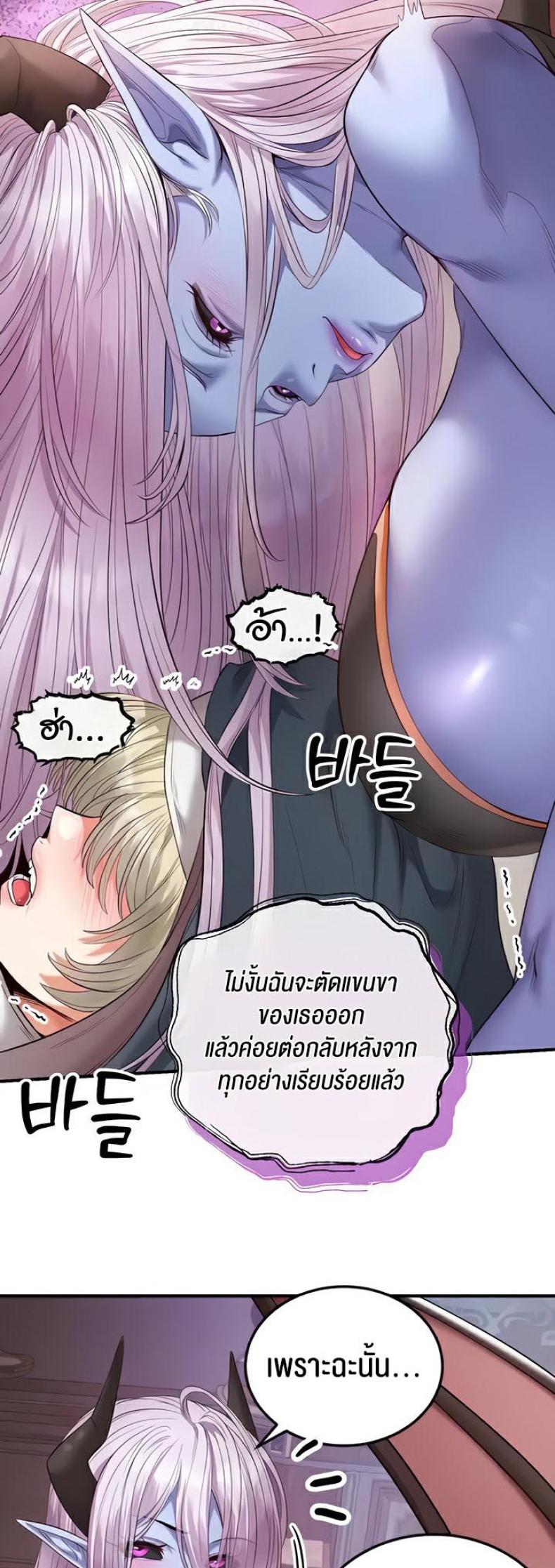 page-36