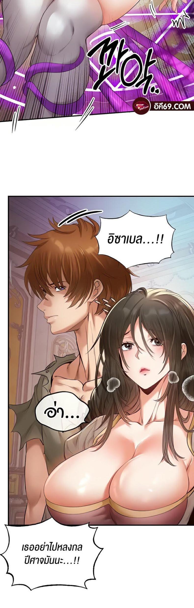 page-11