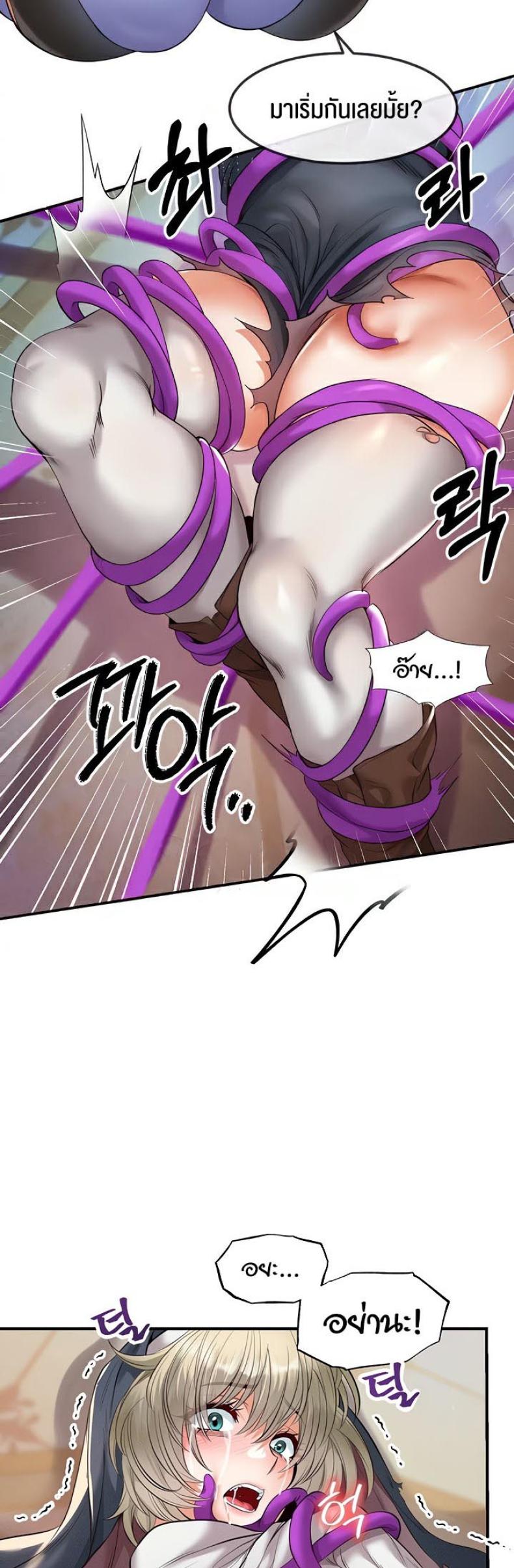 page-49