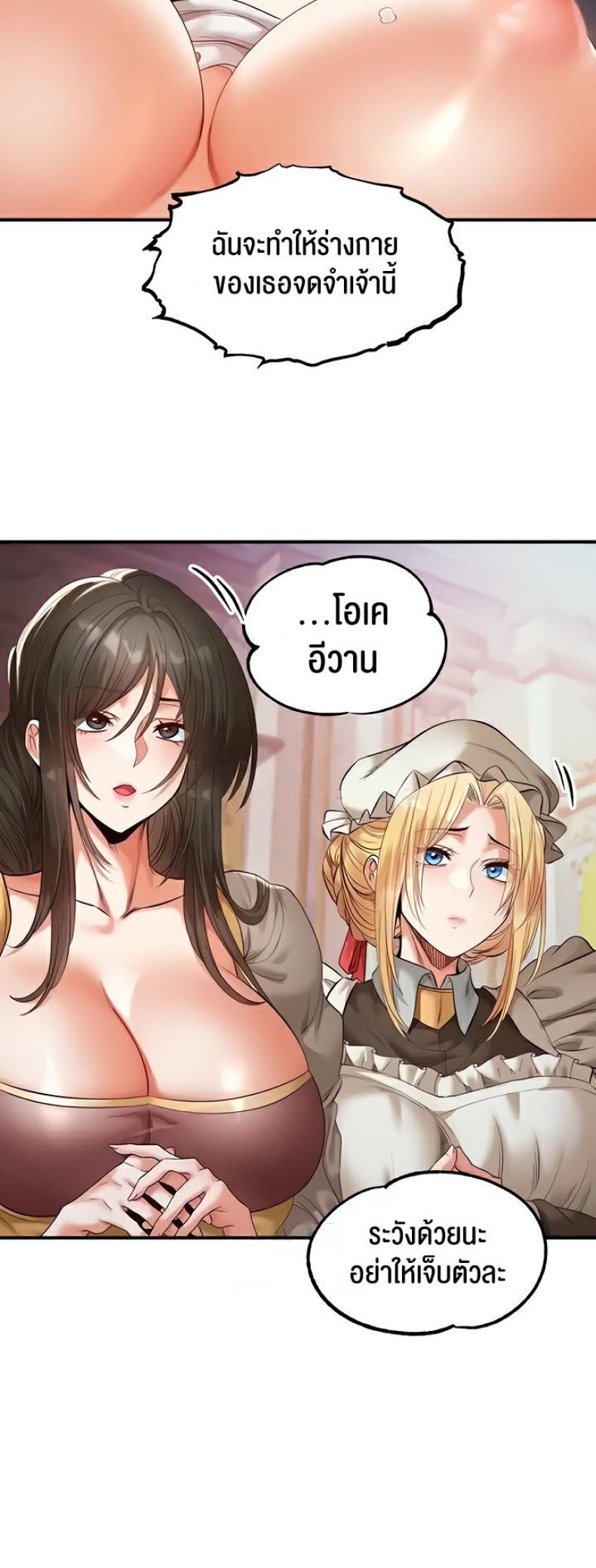 page-46