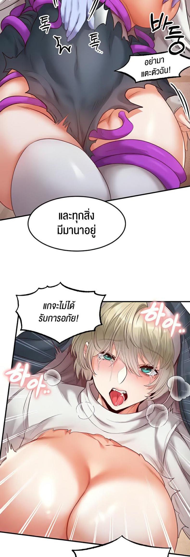 page-33