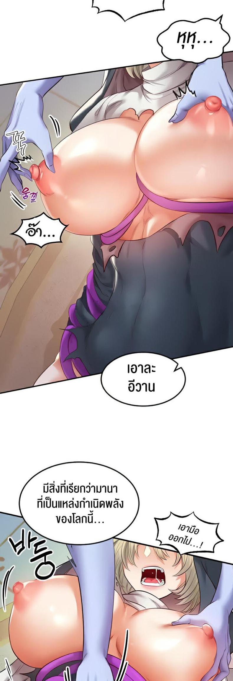 page-32