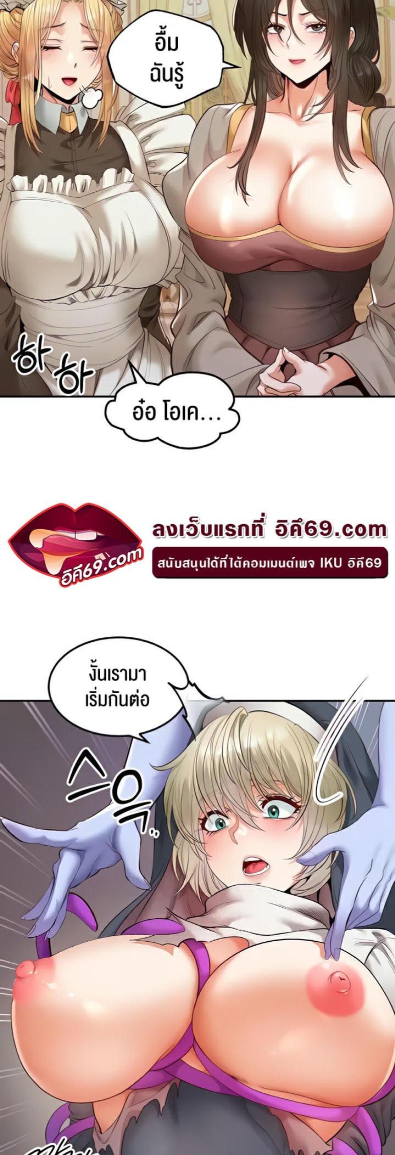 page-30