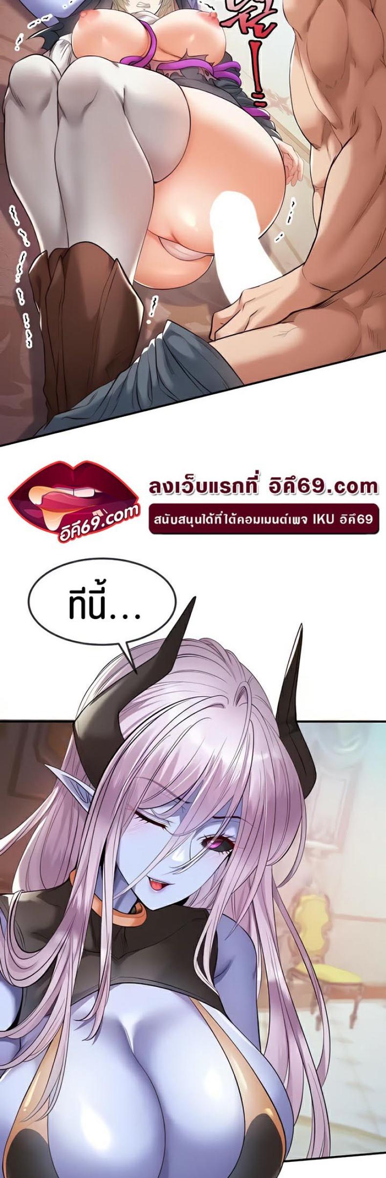 page-48