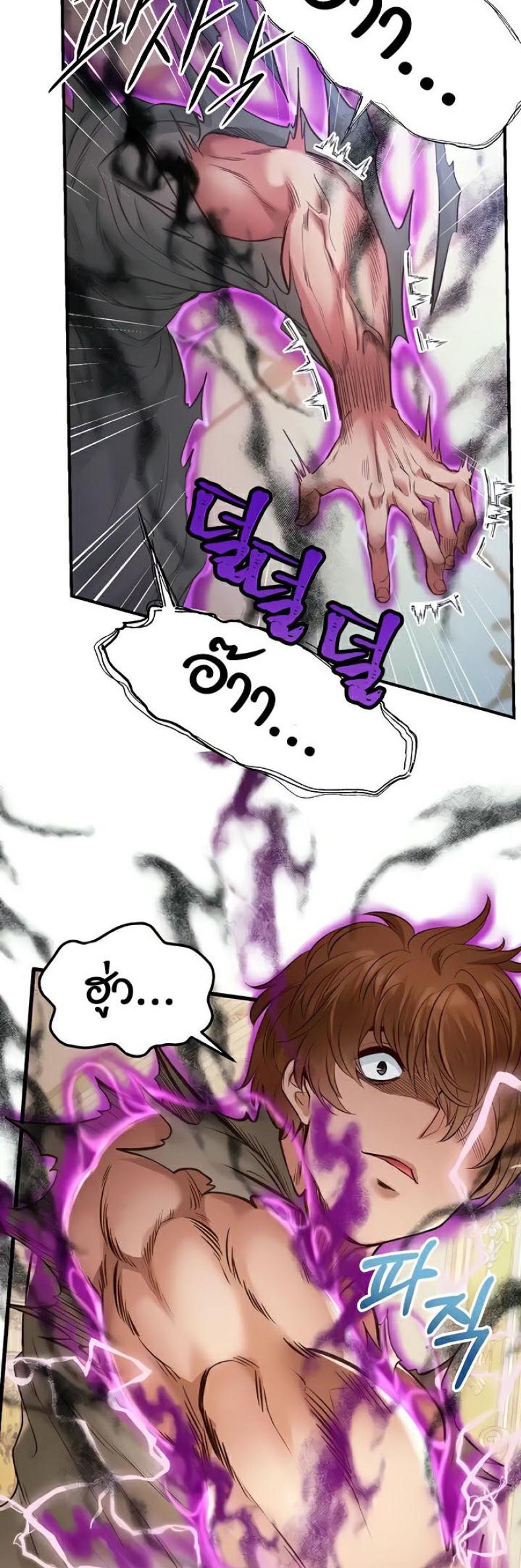 page-21