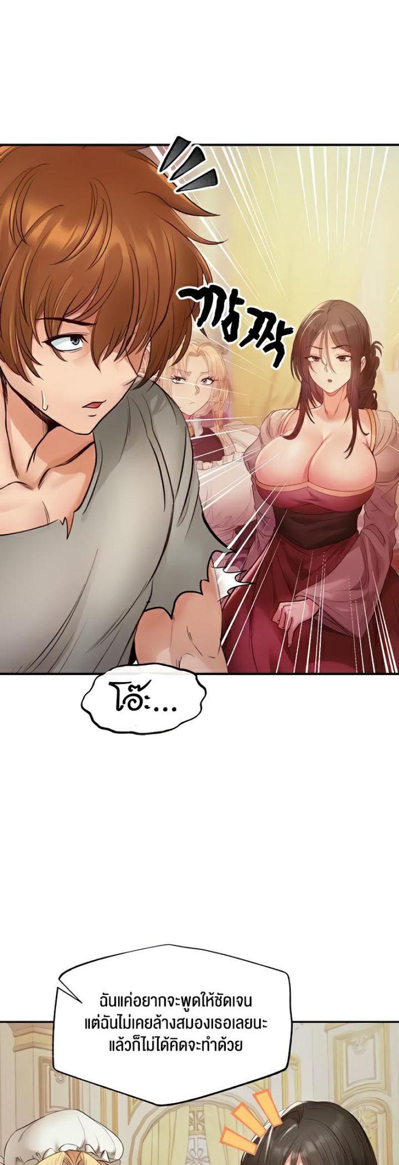 page-29