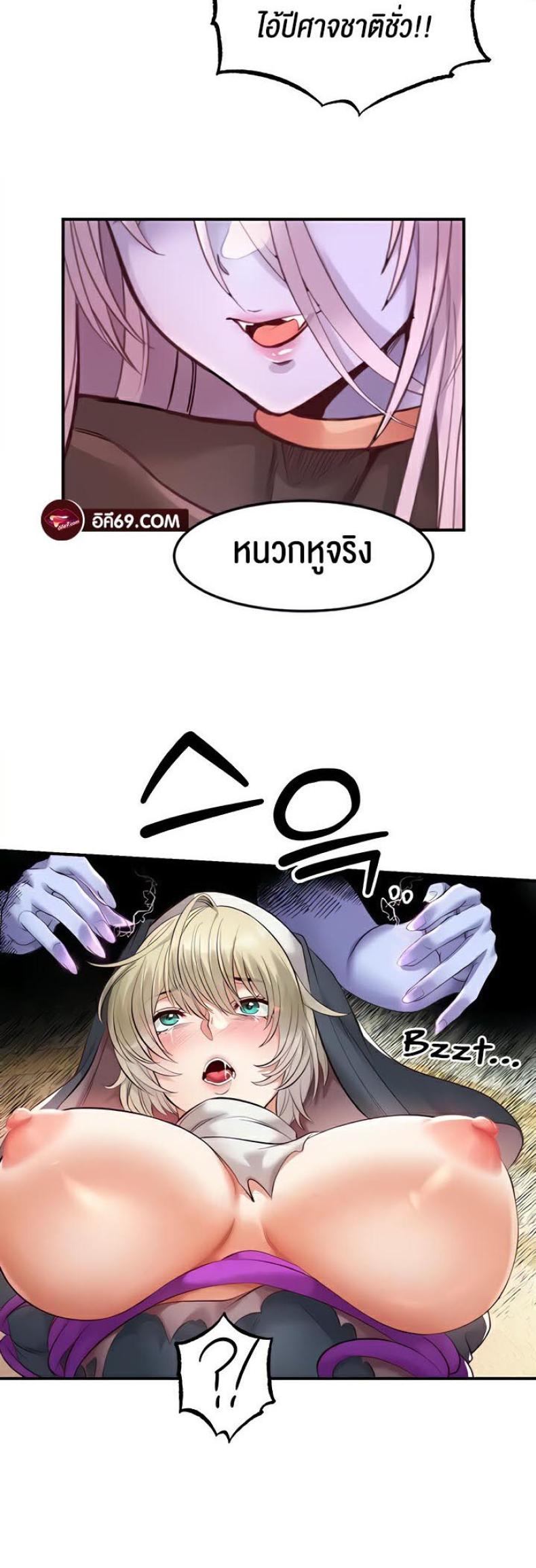 page-34