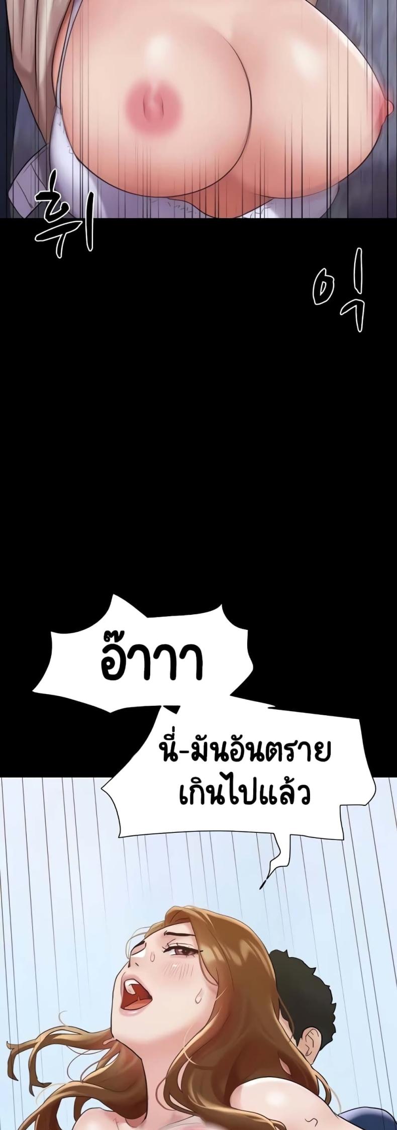 page-36