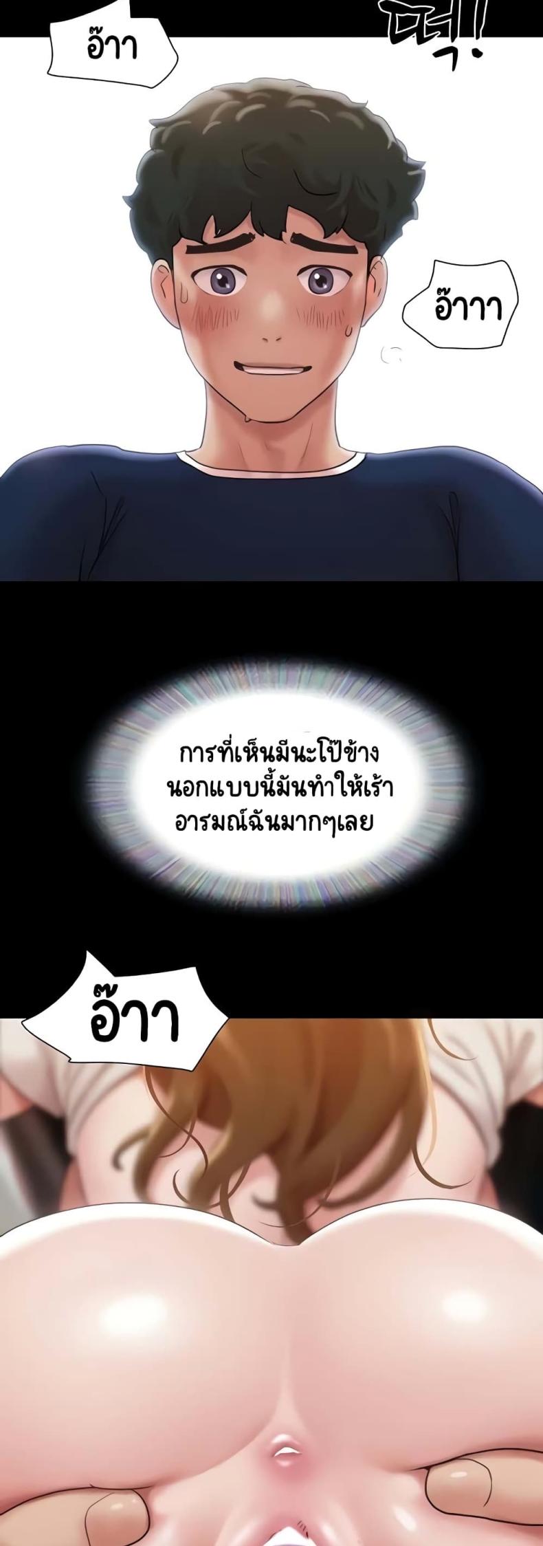 page-26