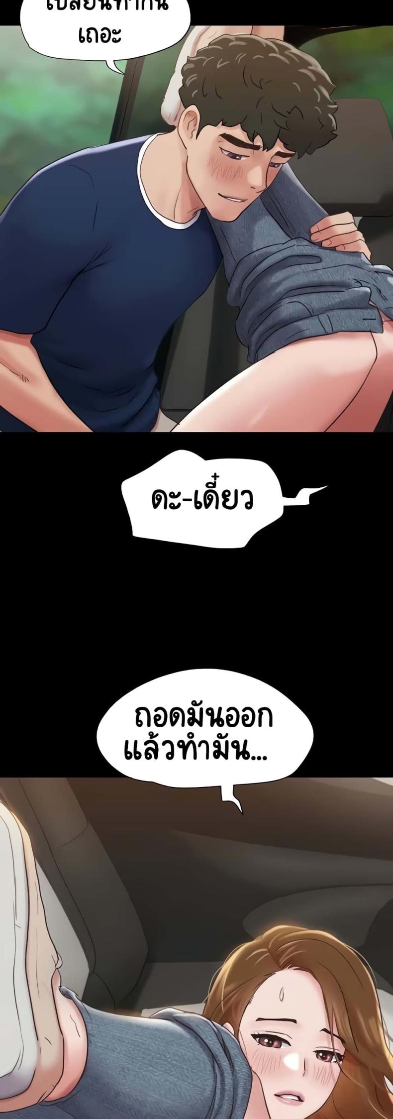 page-41
