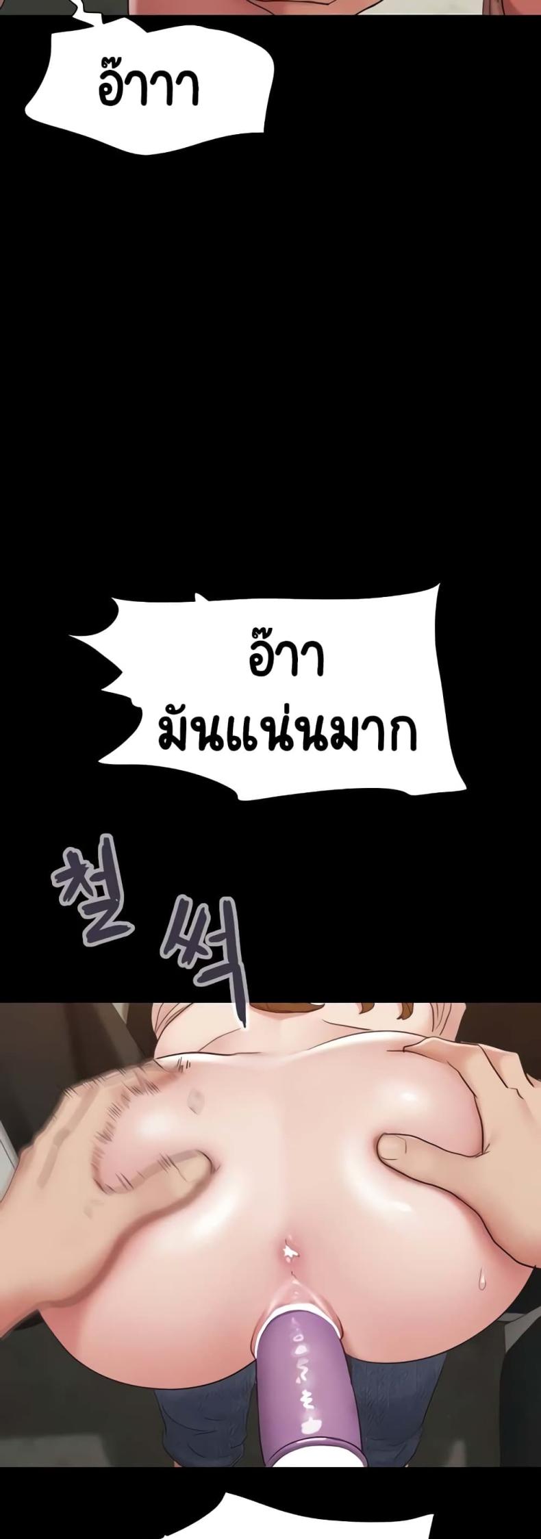 page-31