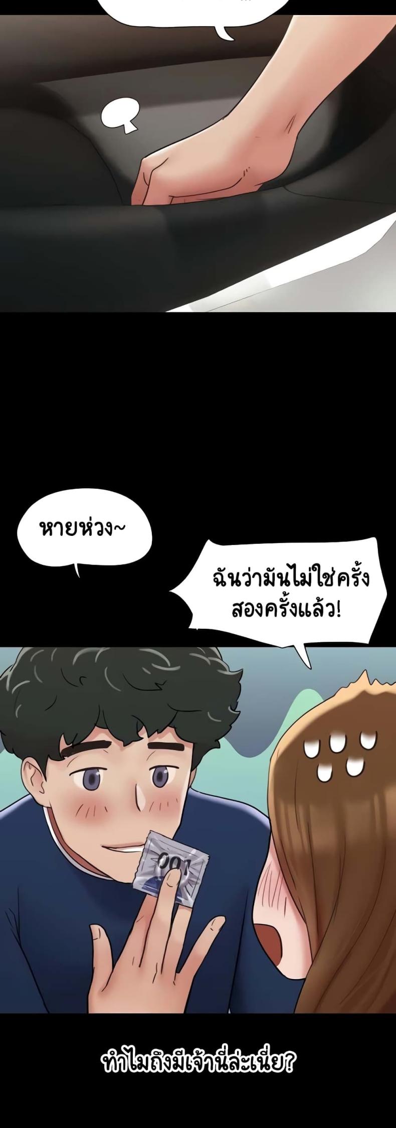 page-12